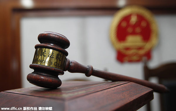China promotes law study among civil servants