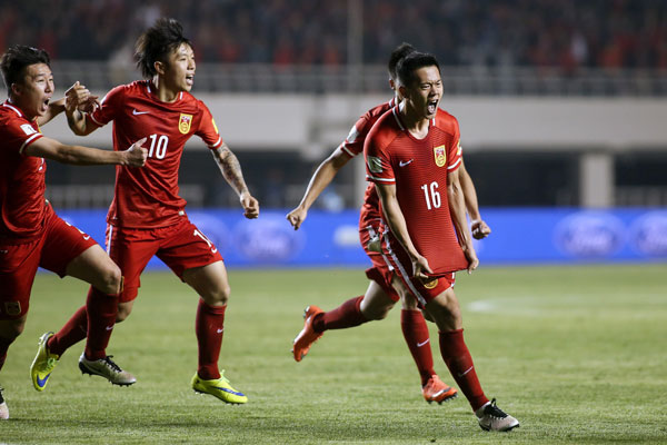 Chinese soccer aims to be among world top teams by 2050