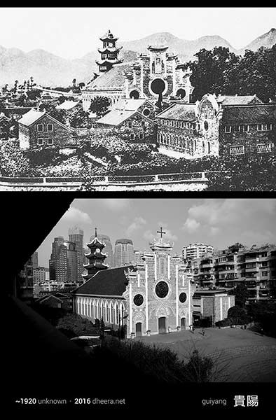 Now and then: Photos of same spot reveal changes in China