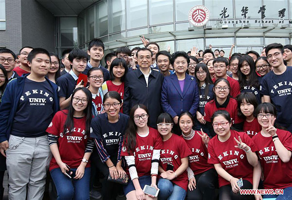 Premier Li stresses innovation for higher education