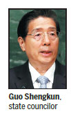Beijing vows active drug-fight role