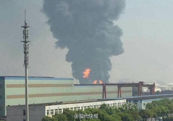 Warehouse storing chemicals and fuel catches fire in Jiangsu