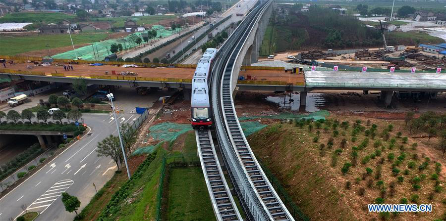 Trial operation of magnetic levitation line in Changsha to start