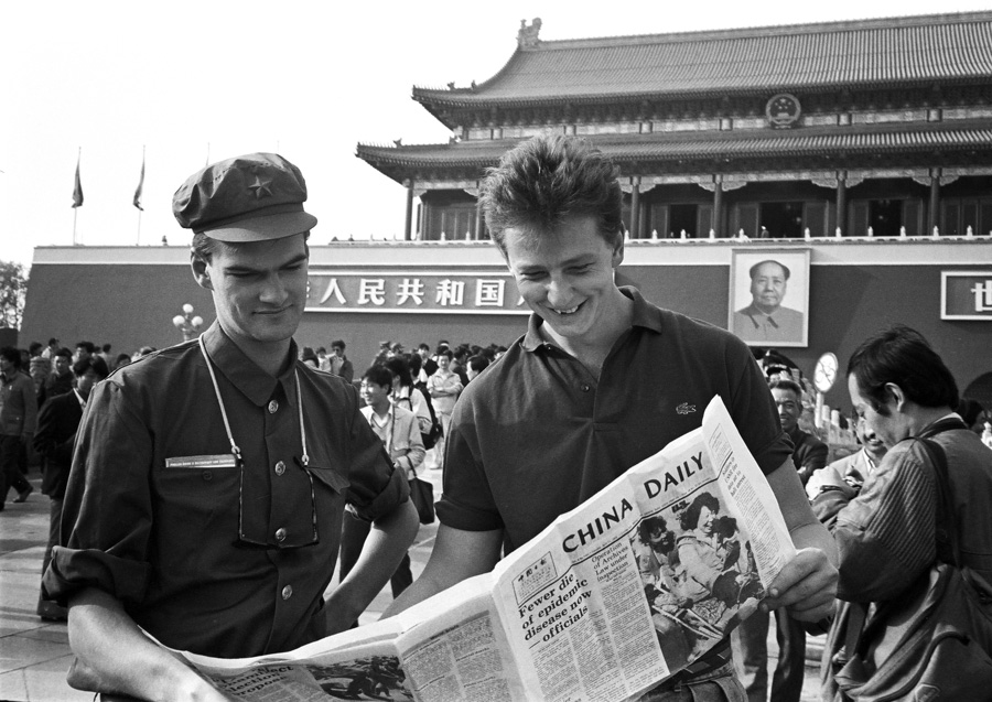 Foreign readers of China Daily