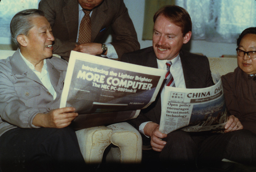 Foreign readers of China Daily