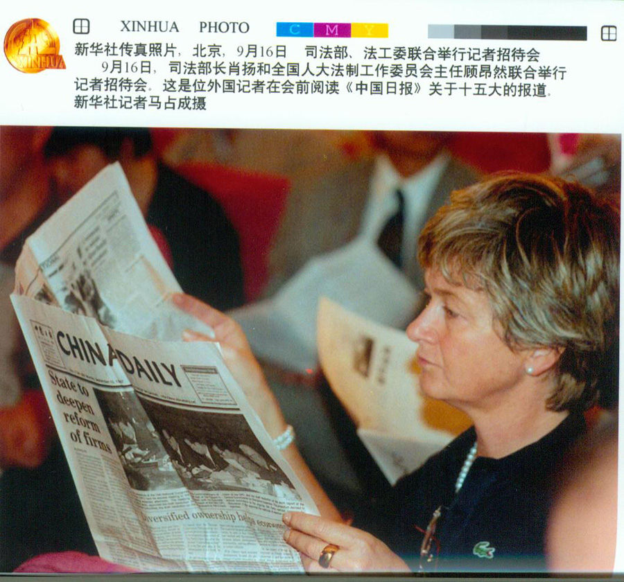 Foreign readers of China Daily