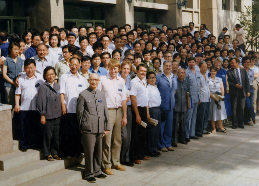 Celebrations of China Daily's anniversaries