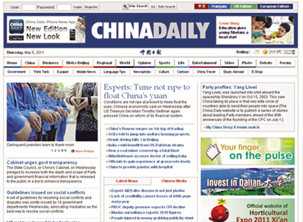 Growth of China Daily