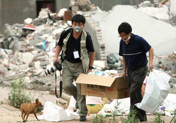 Reporters on duty