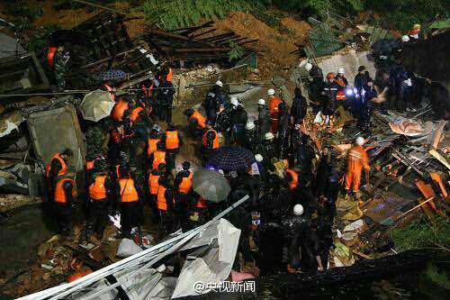 Number of missing in SE China landslide rises to 41
