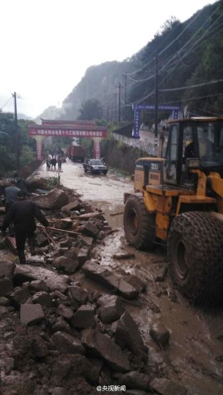 Number of missing in SE China landslide rises to 41