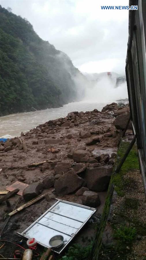 Number of missing in SE China landslide rises to 41