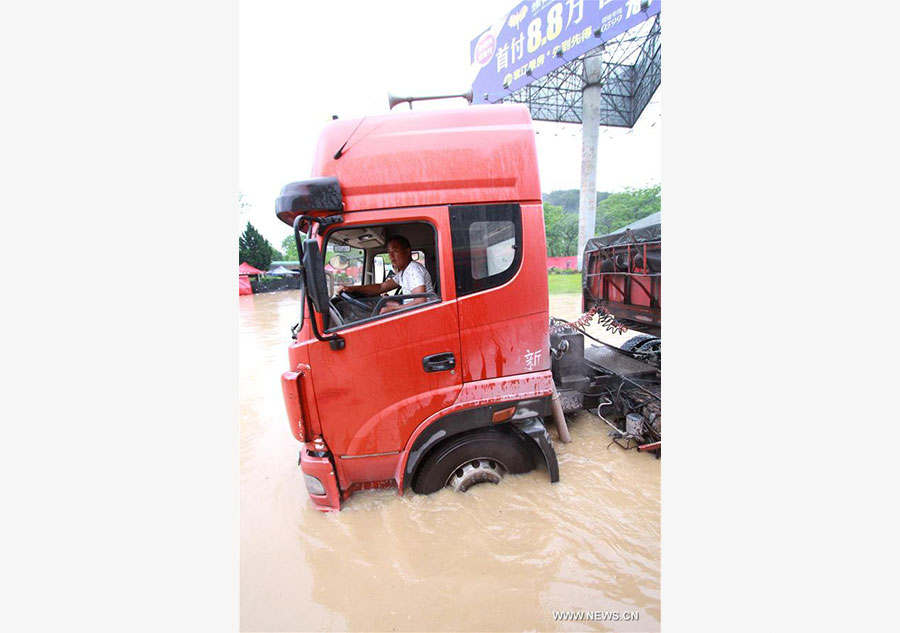 Shunchang County in E China's Fujian flooded by water