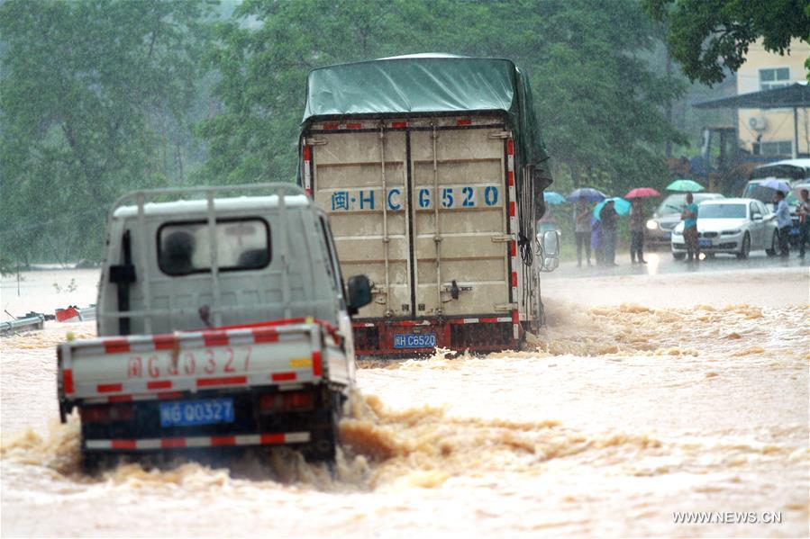 Shunchang County in E China's Fujian flooded by water