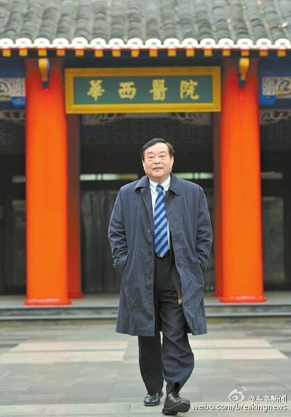 Former hospital president found dead in Chengdu