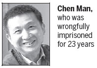 Ex-prisoner compensated for years in jail