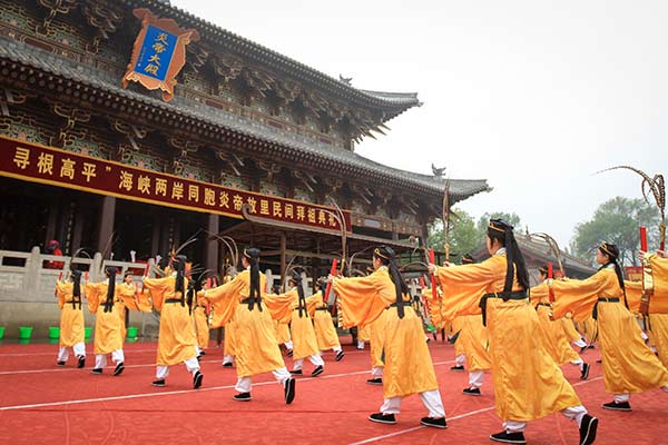 4,500-year-old Yan Emperor links modern neighbors