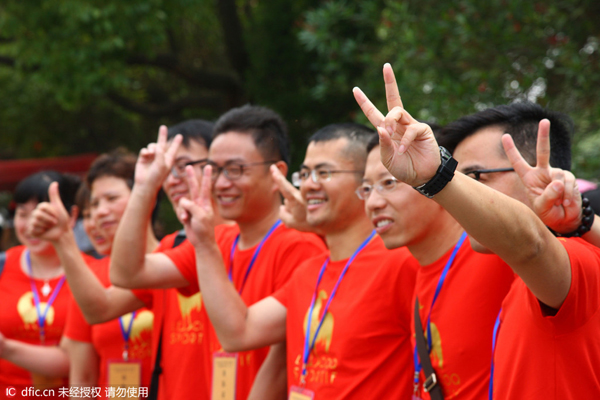 The most unusual 2016 <EM>gaokao </EM>candidates