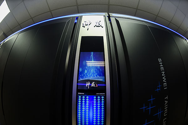 Chinese supercomputer tops list of world's fastest
