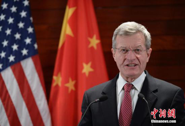 US Ambassador to China Baucus says he is a 'WeChat nut'