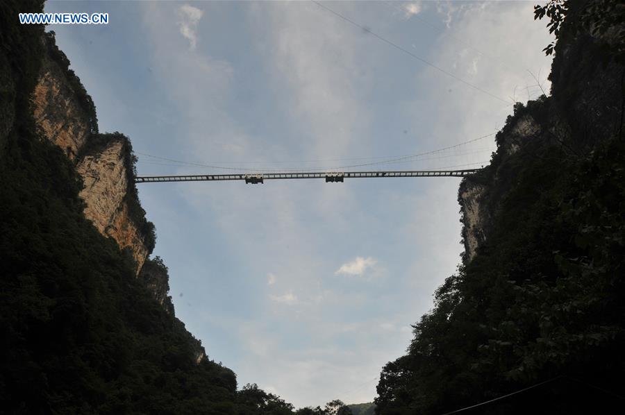 World's longest glass bridge to be put into use