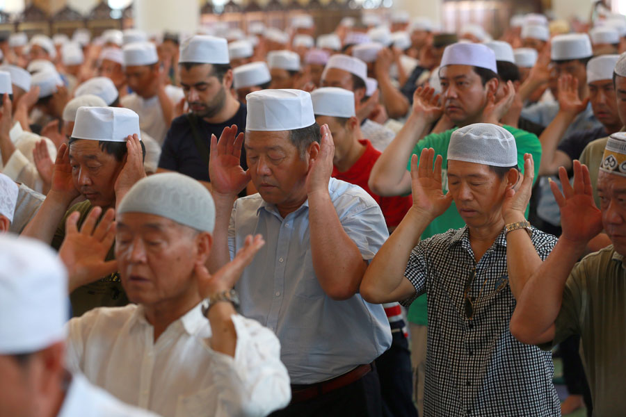 Beijing Muslims mark end of Ramadan