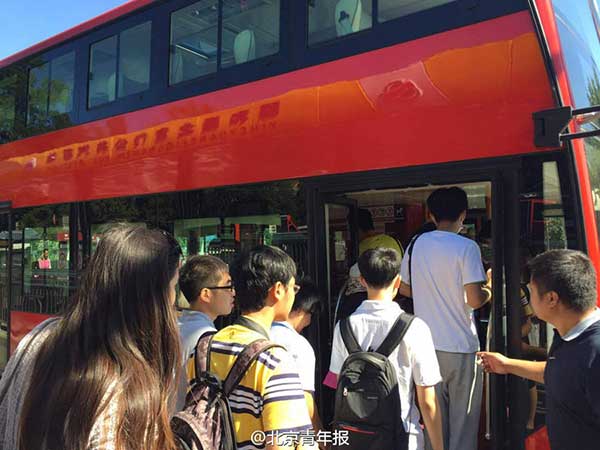 Beijing opens first double-decker sightseeing line