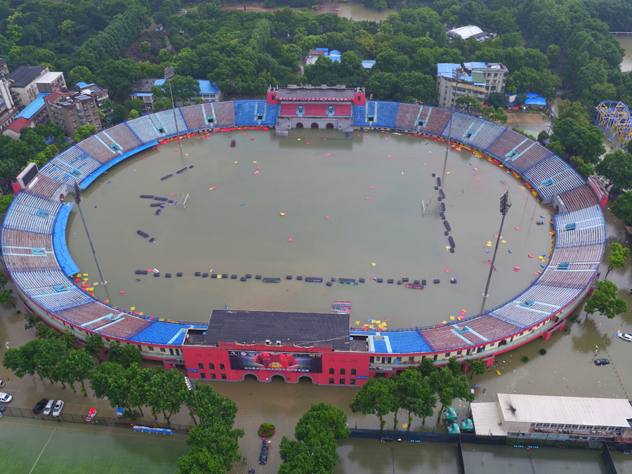 Wuhan: a city of water