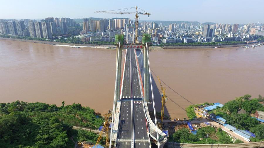 Yangtze River Bridge put into operation in Chongqing