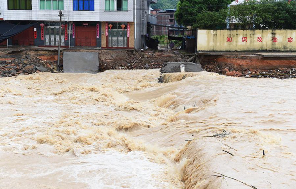 Typhoon Nepartak leaves 2 dead, 17 missing in East China