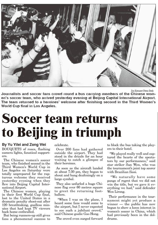 This Day, That Year: Women's soccer team returns in triumph