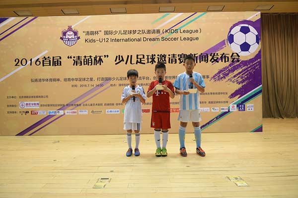 Beacon for Chinese soccer: Tsinghua alumni create kids' league