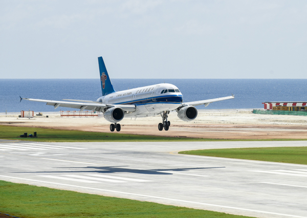 Two Nansha islands greet their first civil flights