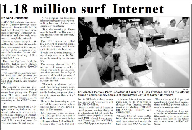 This Day, That Year: Internet users surge
