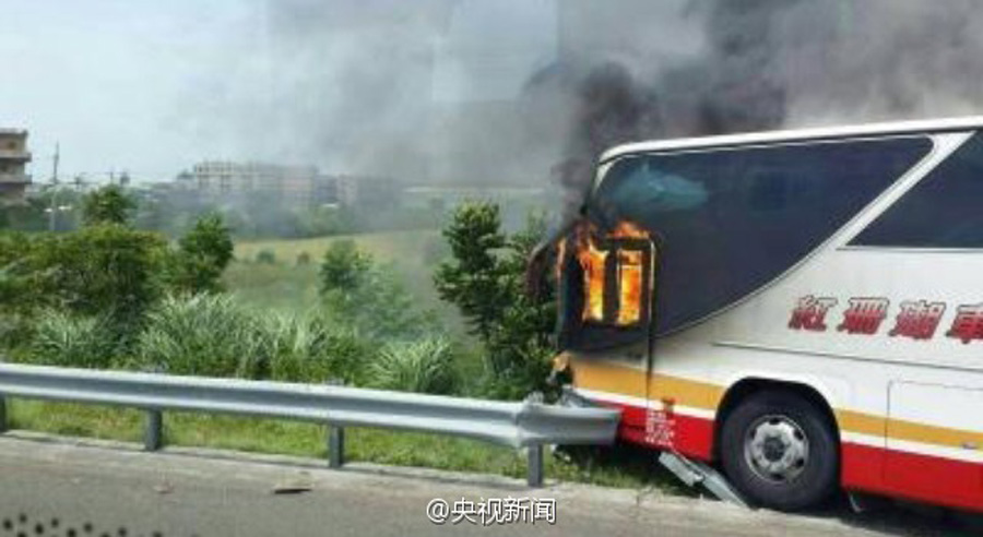 Taiwan bus fire: Tour turns into tragedy