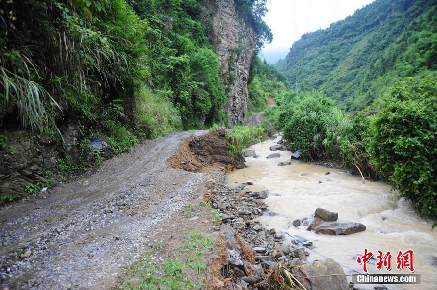 Heavy rain, floods across China