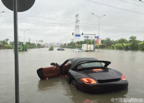 How internet reacted to Beijing rains