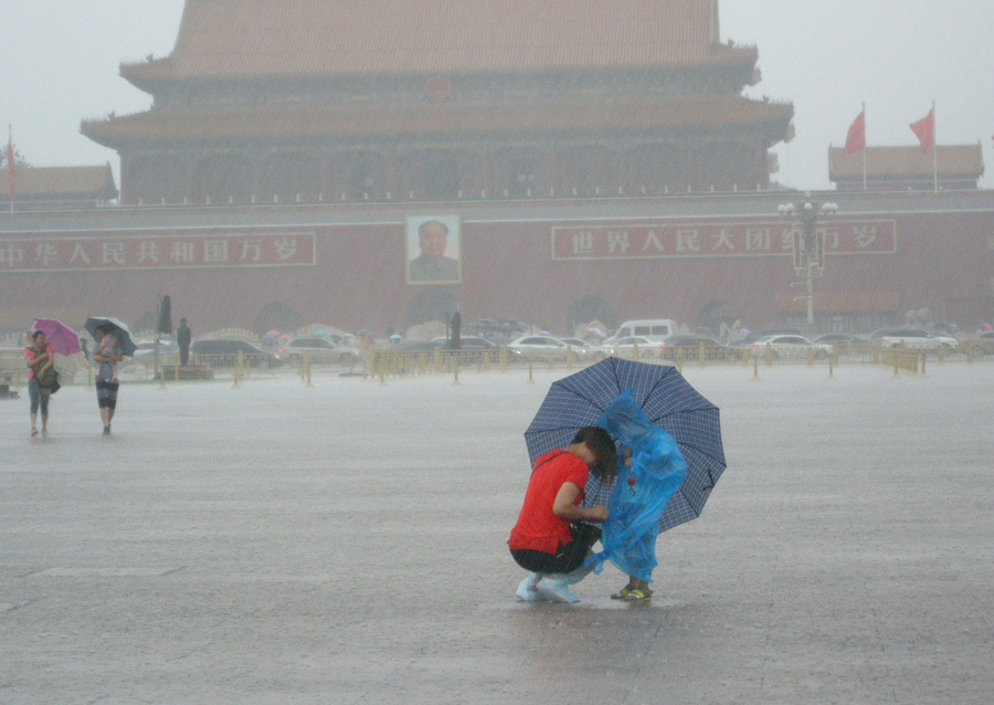 Ten photos from around China: July 15 – 21