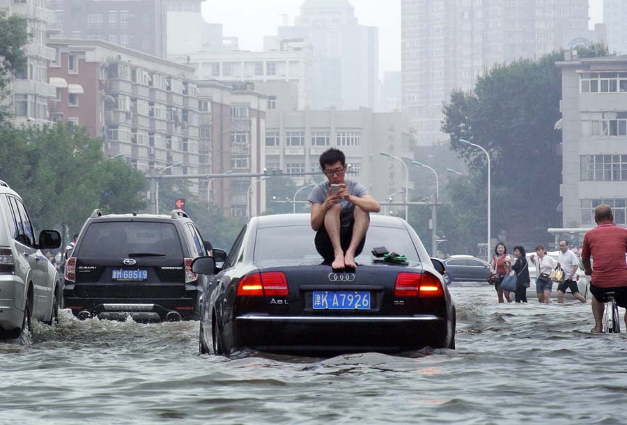 Ten photos from around China: July 15 – 21