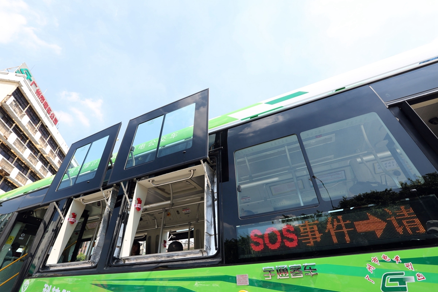New bus in south China makes emergency escape easier