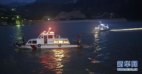 Four still missing in Chongqing boat accident