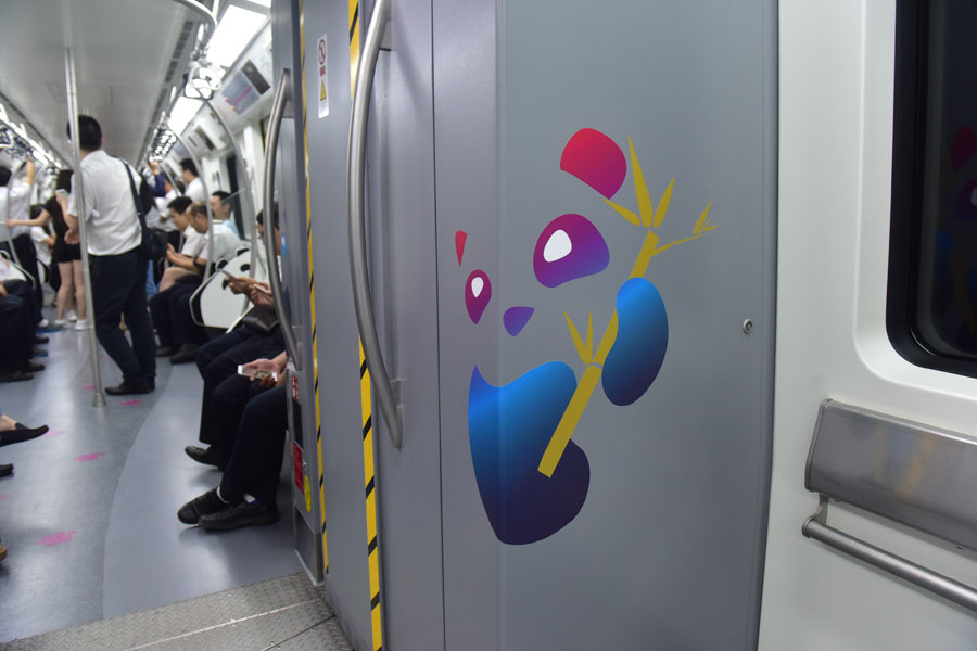 World's first panda-themed subway line runs in Chengdu