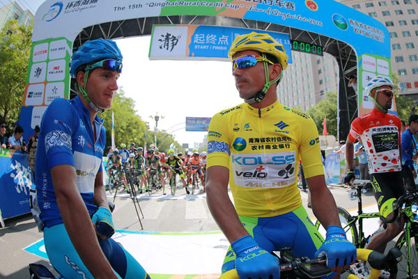 Ukraine's Lagkuti crowned in 15th Tour of Qinghai Lake