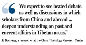 Seminar for experts to exchange views on Tibetan studies