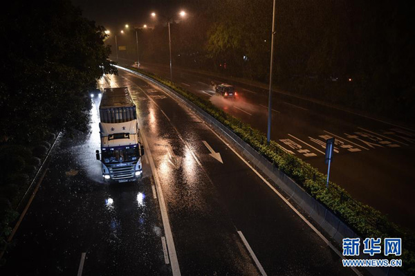 Guangdong and neighboring areas brace for Typhoon Nida