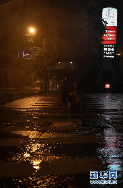 Guangdong and neighboring areas brace for Typhoon Nida