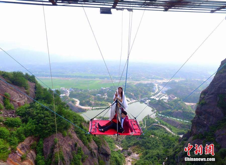 Breathtaking wedding ceremony in the air