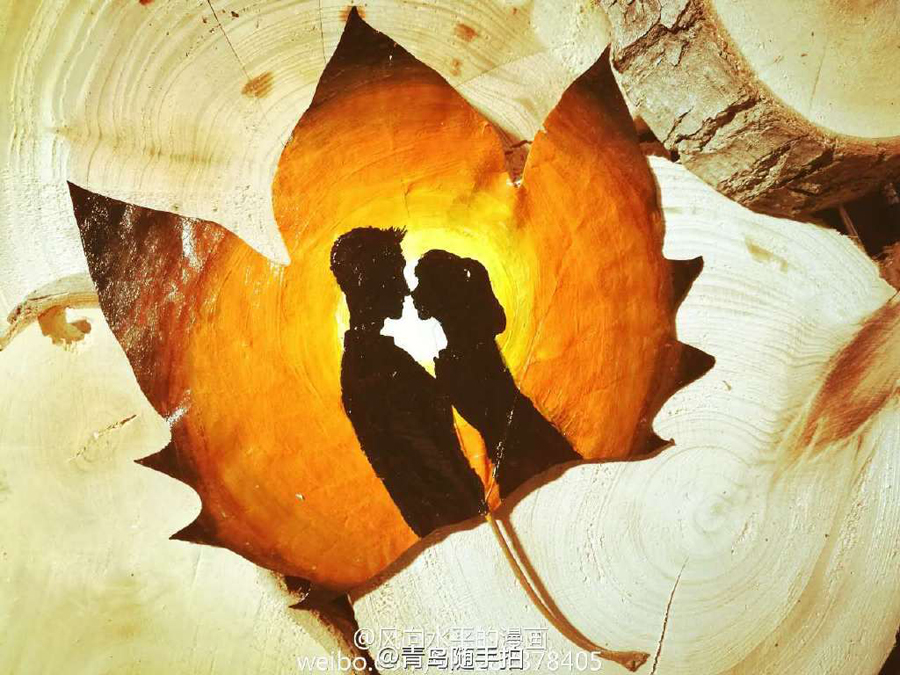 Romantic leaves symbol of love