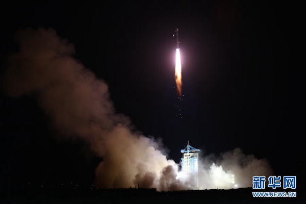 China launches first-ever quantum communication satellite