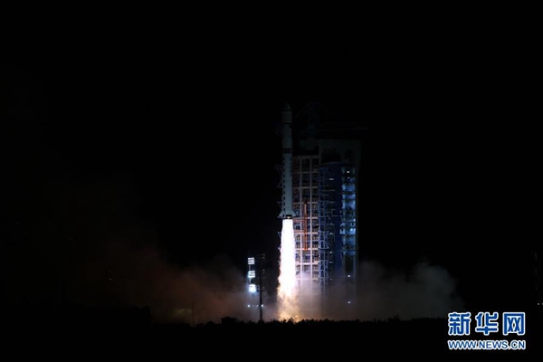 China launches first-ever quantum communication satellite